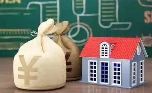 栖霞怎么公积金取出来（2020怎么取公积金）
